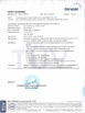 中国 Yuyao Lishuai Film &amp; Television Equipment Co., Ltd. 認証
